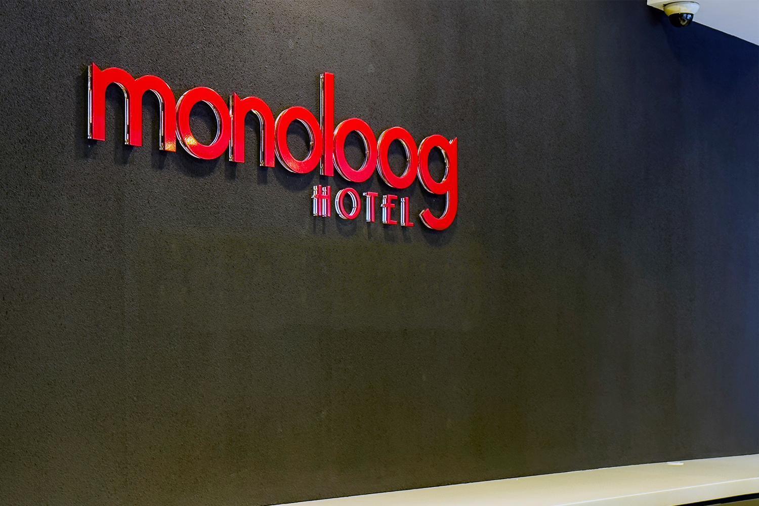 Monoloog Hotel Bekasi Buitenkant foto